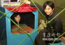 circus circus blackjack situs terbaik Tsuji Nozomi Menikmati kolam terakhir tahun ini bersama keluarganya 